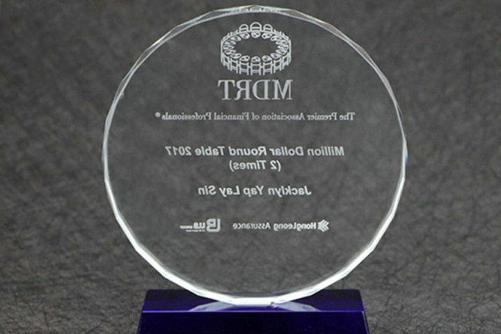 Acrylic award display